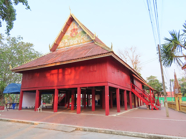 Wat Khong Chiam