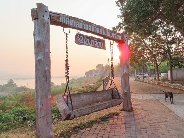 Khong Chiam 湄公河 Khong Chiam Rim Khong Public Park 早上景色