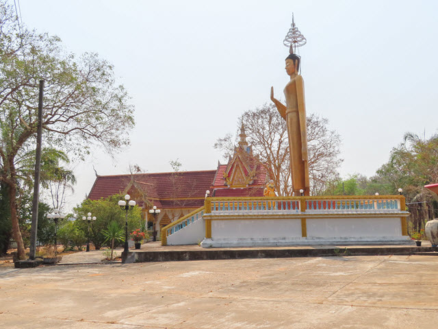 Khong Chiam Wat Tham Heo Sin Cha