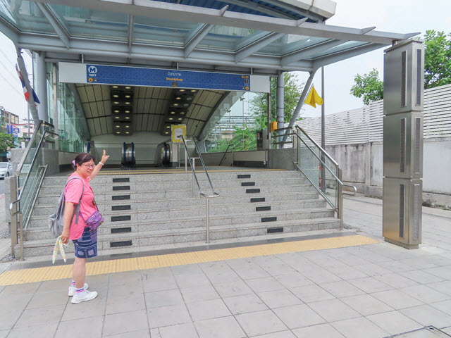 曼谷 地鐵 MRT Itsaraphap 站