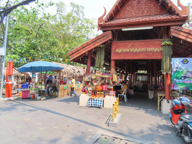 曼谷 Klong Bang Luang 水上市場