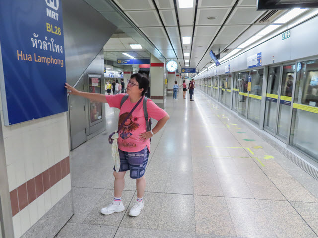 曼谷地鐵 MRT Hua Lamphong 站