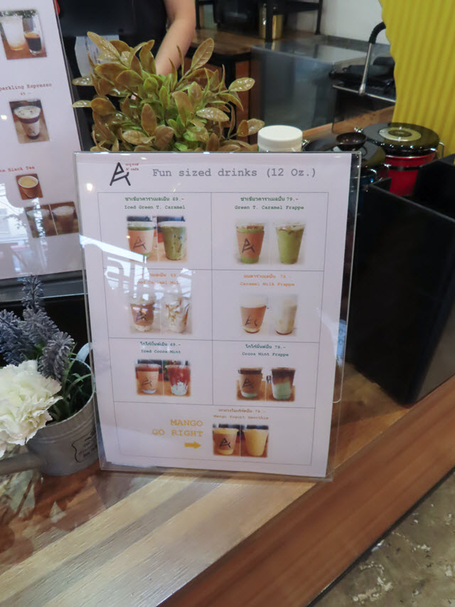 曼谷 A² Cafe 咖啡店