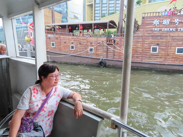 Si Phraya Ferry Boat 碼頭 免費接駁渡輪往 ICONSIAM 