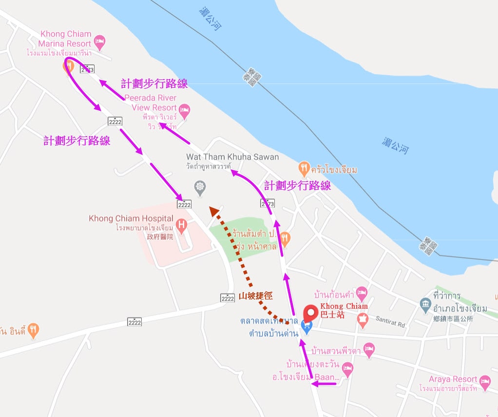 Khong Chiam 市區往 Wat Tham Khuha Sawan 寺廟捷徑路線圖