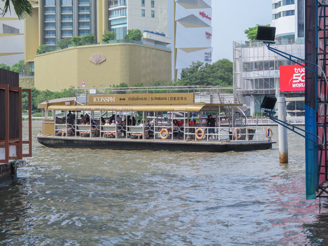 曼谷 Si Phraya Ferry Boat 碼頭 免費接駁船往 ICONSIAM