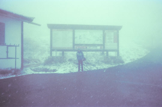 奧地利 Kitzbuhel 山頂纜車站